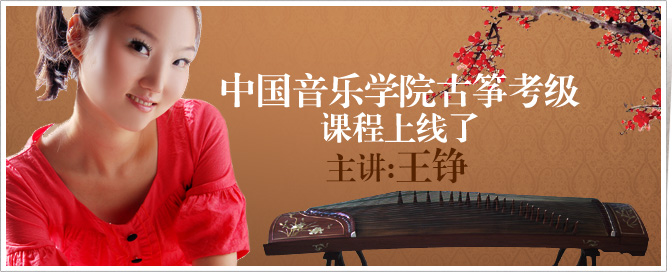 �Ї�Ժ�Ź~(��)