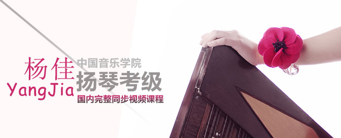 �Ї������W(xu��)Ժ�P(y��ng)�ٿ���ҕ�l�n��