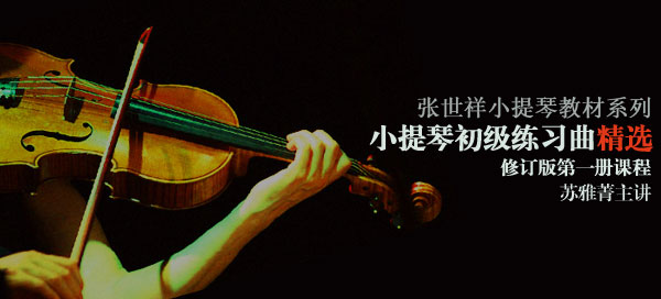 ������С���ٽ̲�ϵ��С���ٳ�������(x��)�����x�n��