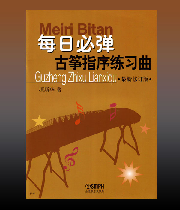 ÿ�ձ؏��Ź~ָ��������ԭ�b���棩