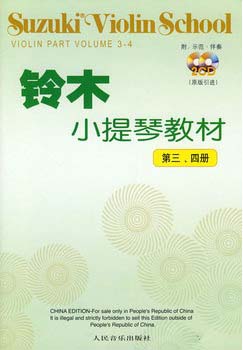 ⏱�С���ٽ̲ģ��������ăԣ�