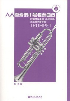 ����ϲ�۵�С̖�������x������ٰ����V��С̖���V��ʾ����������푣���VCD��P2����