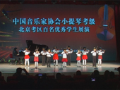 bС�{(di��o)�f(xi��)������һ����(�ﶡ ��)��С�ɘ�.jpg