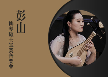 �������⡿��ɽ���ٴTʿ���I(y��)������