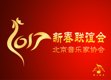 2017���������҅f(xi��)���´�(li��n)�x��