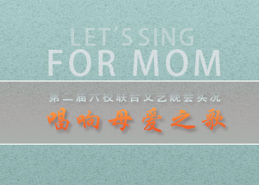 2017���ĸ��֮�������ˇ���ҕ�l���r