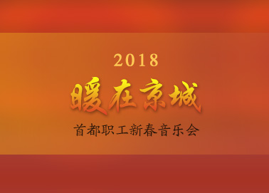 ů�ھ���2018�׶����´�������