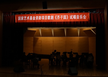 ԭ��(chu��ng)�脡�����ӈ@��ԇ��������(hu��)�����e��